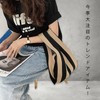 UMIYI Knitted Bag, Mini Tote Bag, Women's, Small, Eco Bag,