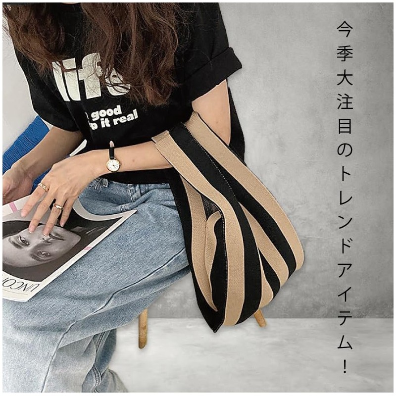 UMIYI Knitted Bag, Mini Tote Bag, Women's, Small, Eco Bag,