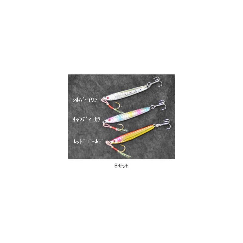 Hydra (Hi – dra-503) syoago-go- (Shore Go. Go.) [G/B Set]/3 Colors Bargain Set