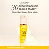 MENOKIN [MENOKIN]30 Seconds Quick Bubble Mask 95ml #BRIGHT