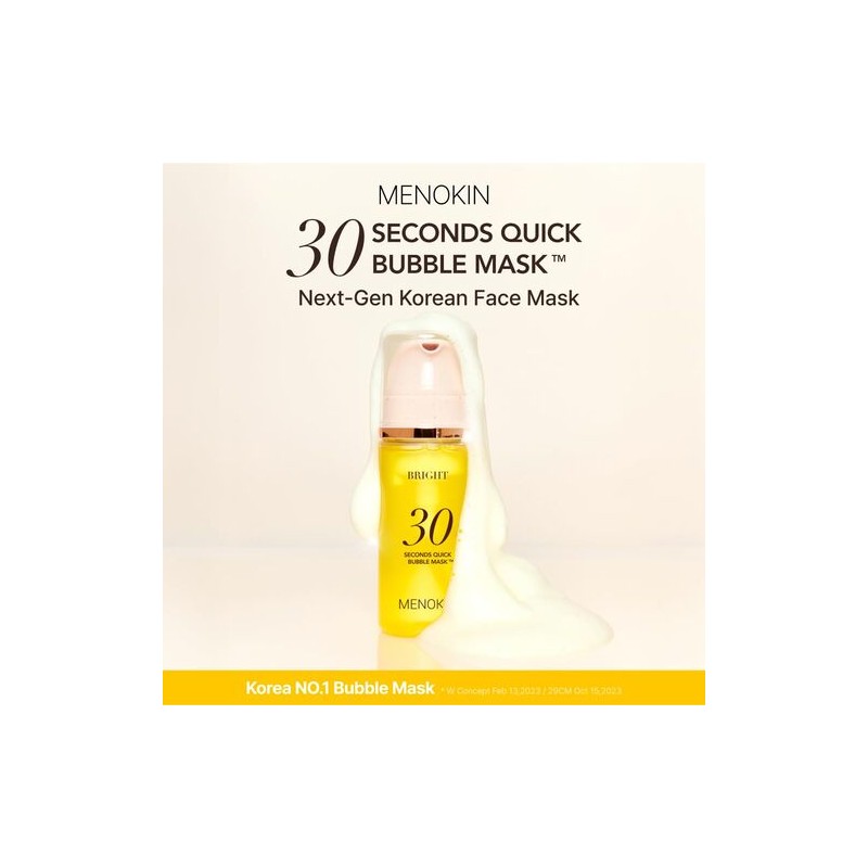 MENOKIN [MENOKIN]30 Seconds Quick Bubble Mask 95ml #BRIGHT