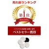 E-enemo Wool Buff 4.9 inches (125 mm) Wool Buff Set