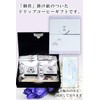 Sympathy Gift Drip Coffee 8 Bags Boxed Packaged