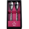 Yokoyama ECTB-301 Cutlery Set, Tsubanjin Takumi, Black, Sakuragin, Cutlery, 2