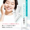 New Proactive Medicinal Renewing Cleanser (4.2 oz (120 g) Per
