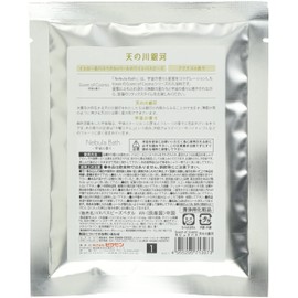 Vixen Scent of Cosmo 71307 Nebula Bass Milky Way Galaxy (Ananas)