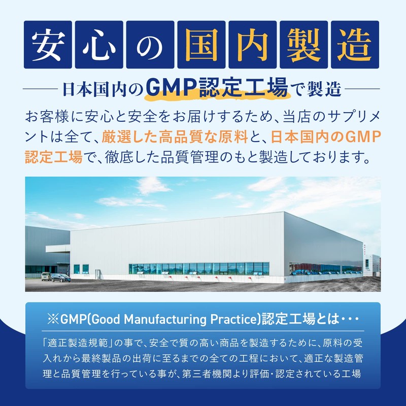 イヌリンの恵みPREMIUM イヌリン 52,500mg 乳酸菌 ビフィズス菌 納豆菌 30日分