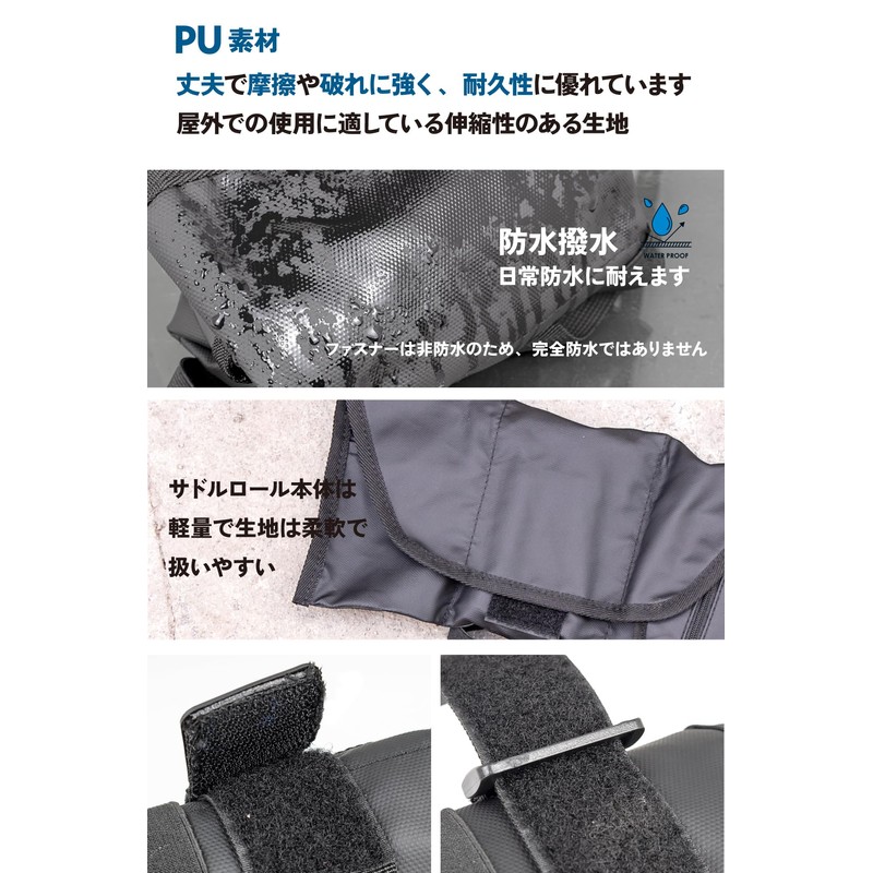 Gorix Saddle Bag, Road Bike, Waterproof, Bicycle Saddle Roll (GURURIN),