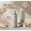 Off & Relax OR Spa Hair Treatment, Moisture, 16.2 fl