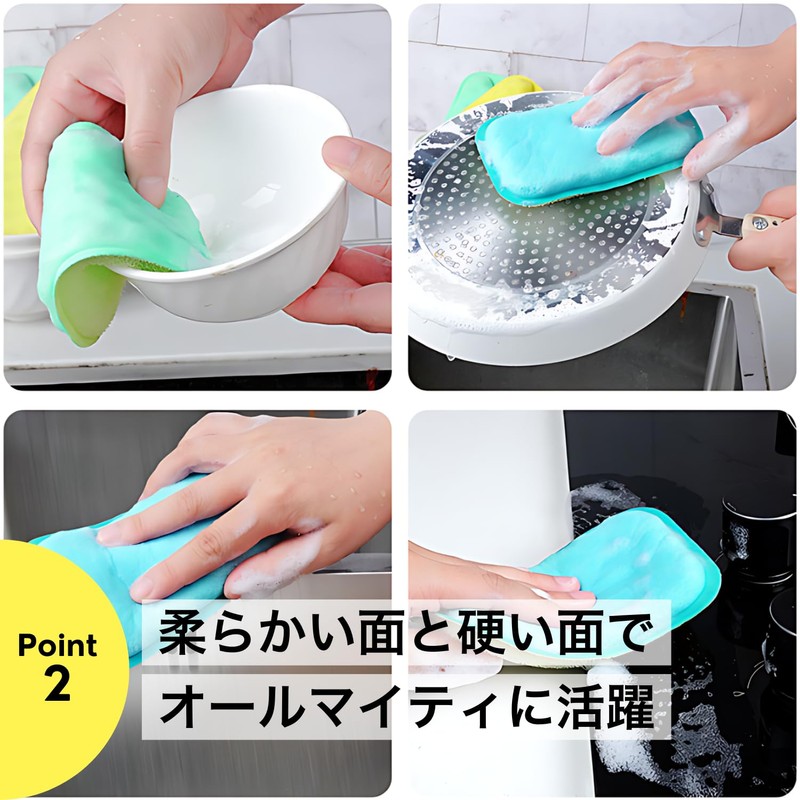 NYANDELMO Cleaning Sponge, Kitchen Sponge, Double Sided Kitchen Sheet Scourer,