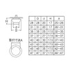 SANEI(サンエイ) バス用W式クサリ付きゴム栓 クサリ長さ670ｍｍ 4.5ｍｍ玉クサリ PH27-45