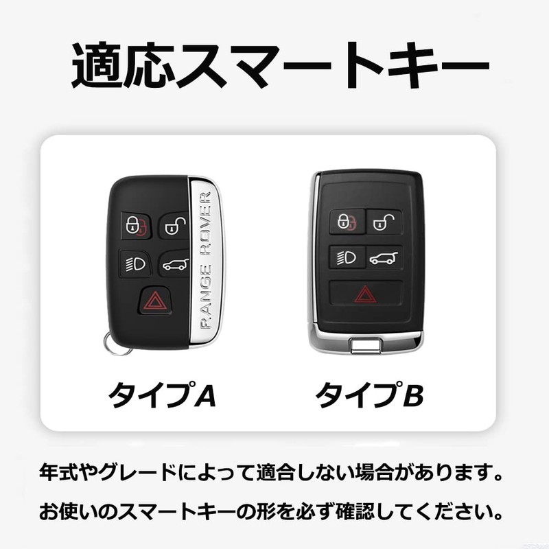 KUNIO Smart Key Case, Key Cover, Keychain, Stylish, Screwless, Scratch-Resistant,