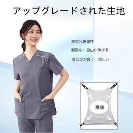 LAROTSUBA Medical Scrub Top and Bottom Set, Nurse Clothes, Nurse Goods, Beauty Uniform, V-Neck, Short Sleeve Setup, Loose Fit, Moisture Wicking, With Multiple Pockets, Stretch Suit (Navy Blue, M)