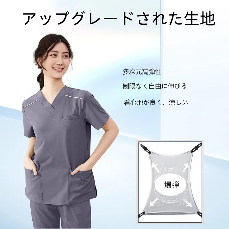 LAROTSUBA Medical Scrub Top and Bottom Set, Nurse Clothes, Nurse