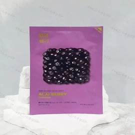 Holika Holika Pure Essence Mask Sheet 23ml Acai Berry x2SET(SH) / 홀리카홀리카 퓨어 에센스 마스크 시트 23ml 아사이베리 x2SET(SH)