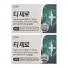 tzero Review of T-Zero Naedonnaesan effect Tea-jaero effect T-Zero tablet ingredients 600mg 30 tablets 2 units / 티제로 내돈내산 후기 효능 티재로 효과 티제로정 성분 600mg 30정 2개