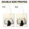 dusaniyali Gifts for Cat Lovers Tote Bag Black Cat Fabric