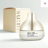 Sum37 degree firming cream 80mlx1 capacity per unit / 숨37도