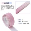 CAPASTEC Grip Tape, Tennis, Badminton, 2-Piece Set, Uneven Specifications, Grip