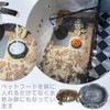 Reptile Water Tray Pet Bait Ball Bait Tray Natural Rock