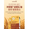 Gold Kamut Enzyme Effect Kamud Potency Value Kamut Kamut Enzyme