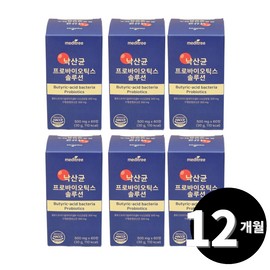 Living Factory H Partner Butyric acid probiotics 60 tablets, 6 units / 낙산균 프로바이오틱스 60정, 6개