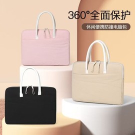 Chic Compact Waterproof Women's Laptop and Swimming Bag (13/14/16 Inch) Dark Coffee + 15/16 Inch 3ea