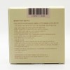 [Main product] Velybly Aura Honey Glow Cushion 15g (SPF50+) x2SET(SH) / [본품] 블리블리 아우라 꿀광 쿠션 15g (SPF50+) x2SET(SH)