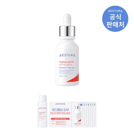 Astra 에스트라 테라크네365 액티브세럼 30ml Astra Teracne365 Active Serum 30ml