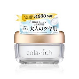 (NEW) Kyusai Collarich EX Super Moisture Gel, 2.9 oz (55 g), All-in-One Gel, Moisturizing Cream, Collagen, Popularity, Gift, Birthday Present, Skincare