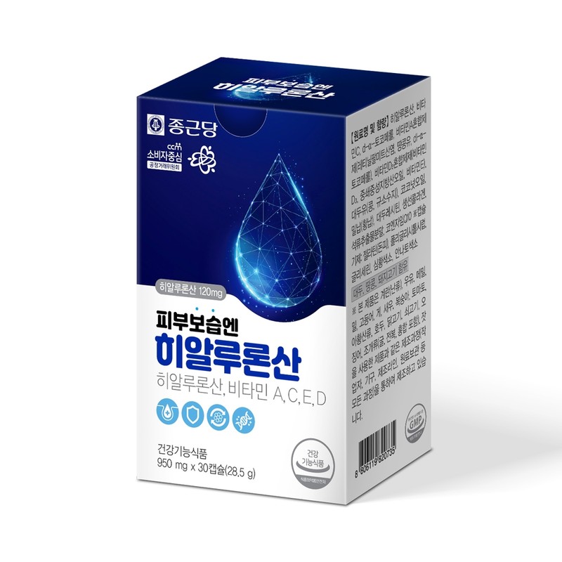 Chong Kun Dang Hyaluronic Acid Nutritional Supplement Skin Moisturizing Inner
