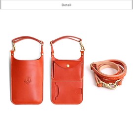 HUKURO Smart Wallet Strap Set, Men's, Women's, Genuine Leather, Smartphone Pouch, Smartphone Shoulder, Smartphone Pochette, Wallet, Tochigi Leather, Made in Japan, brown (light brown)