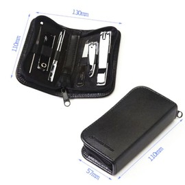 Shopping Matjip 10 Metal Leather Portable Set Stainless Steel Nail Clipper Case