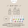 COSMEDON Cosmedon 10% Oil-Soluble Fullerene, 1.2 fl oz (5 ml),