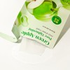 Club Clio [30 Sheets] Goodal Gentle Mask (AD) / [30매]