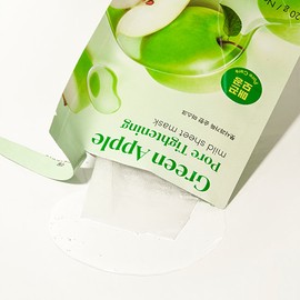 Club Clio [30 Sheets] Goodal Gentle Mask (AD) / [30매] 구달 순한 마스크(AD)