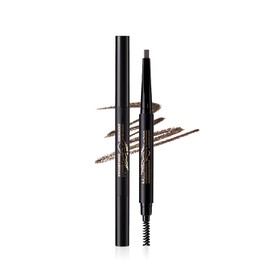 METYSUR Eyebrow Pencil, Ultra Smooth Drawing, Waterproof, Sweat and Sebum Resistant, 24 Hours of Use, Vitamin E Blending, Eyebrow Care, Easy for Beginners, Eyebrow Pencil, Extractor Type, Eyebrow