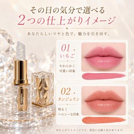 Lynlyulinger Temperature Changing Lipstick, Color Changing Lipstick, Jelly Lipstick, Glossy Lipstick, Natural Color, Long Time Moisturizing Moisturizing, Natural Plant Ingredients, Cling to Lips, Won't Stick to Cup, Won't Fall Off, Lip Care