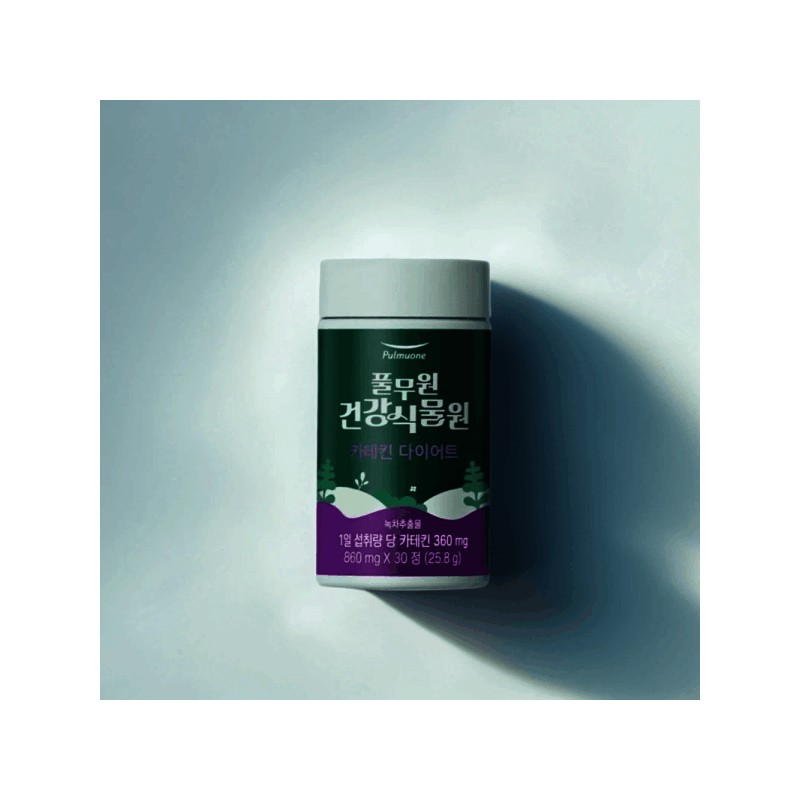 Pulmuone Health Botanical Garden Catechin Diet 30 Tablets Catechin Diet