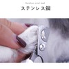 Cat Nail Clipper, Dog Clipper, Rabbit Nail Clipper, Cat Nail
