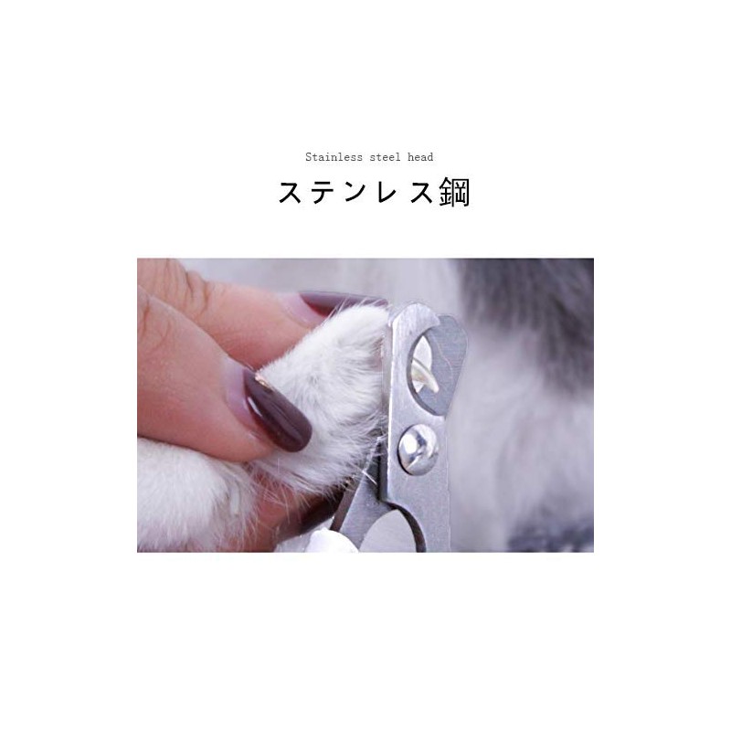 Cat Nail Clipper, Dog Clipper, Rabbit Nail Clipper, Cat Nail
