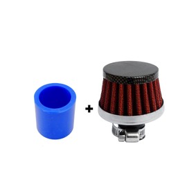 Simoni Racing ABTC Pop-Off Carbon Effect Mini Cone Air Filter Kit for Abarth and Alfa Romeo