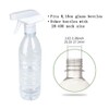 TBWHL Sprayer Bottle Top White Nozzle for Alcohol and Hydrogen