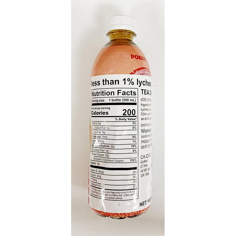 Tea,Lychee Flavored Juice Tea Drink, 16.9 fl oz, Pack of