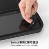 Switch 2 ケース ガラスフィルム スティックキャップ付き スイッチ2 キャリングケース ハードポーチ 収納バッグ 全面保護