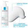 La Roche-Posay Toleriane Gentle Cleanser