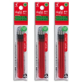 Pilot FriXion Ball Slim Other Color Type Refill, 0.5mm, Red, LFBTRF30EF3R, 3-Pack Set