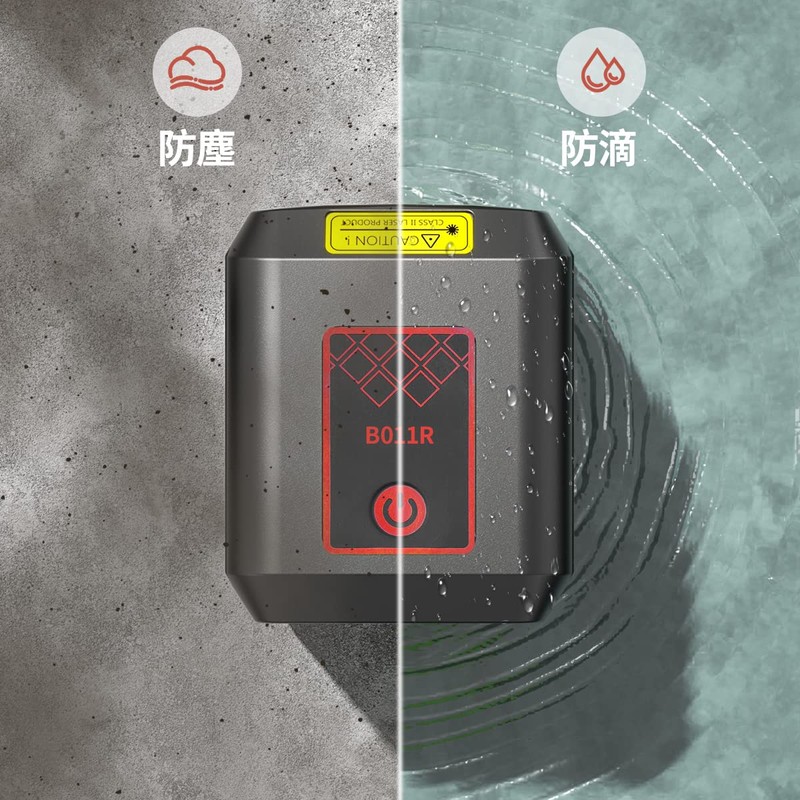 Huepar B011R Laser Marker, 2 Lines, Red, Cross Line Laser,