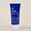 벤튼 스킨핏 미네랄 선크림 SPF50+ PA++++, 50ml, 2개 Benton Skin