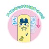 funbox Tamagotchi Ballpoint Pen, 0.7 mm, Mimi Pen, Ichigotchi, 24700601